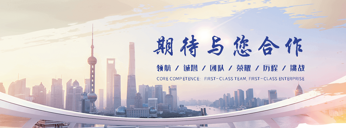 林州发明专利评估公司